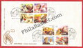 #FDC1729 - Indian Musicians - ( Set of 8 Stamps) - First Day Cover - 2014