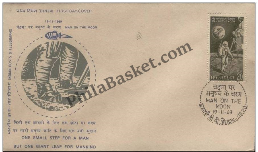 #FDC171 Man on the moon - First Day Cover - 19 Nov 1969
