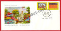 #FDC1733 - India - Slovenia Joint Issue - First Day Cover - 2014