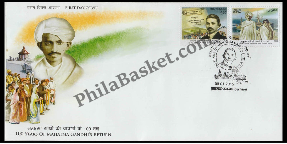 #FDC1739 - 100 Years of Mahatma GandhiS Return (Set of 2 Stamps) - First Day Cover - 2015