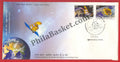 #FDC1745 - India- France Joint Issue (Set of Two Stamps) - First Day Cover - 2015