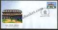 #FDC1747 - Old Seminary Kottayam - First Day Cover - 2015