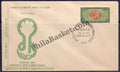 #FDC173 International Union for Conservation of Nature and Natural Resources - First Day Cover - 24 Nov 1969