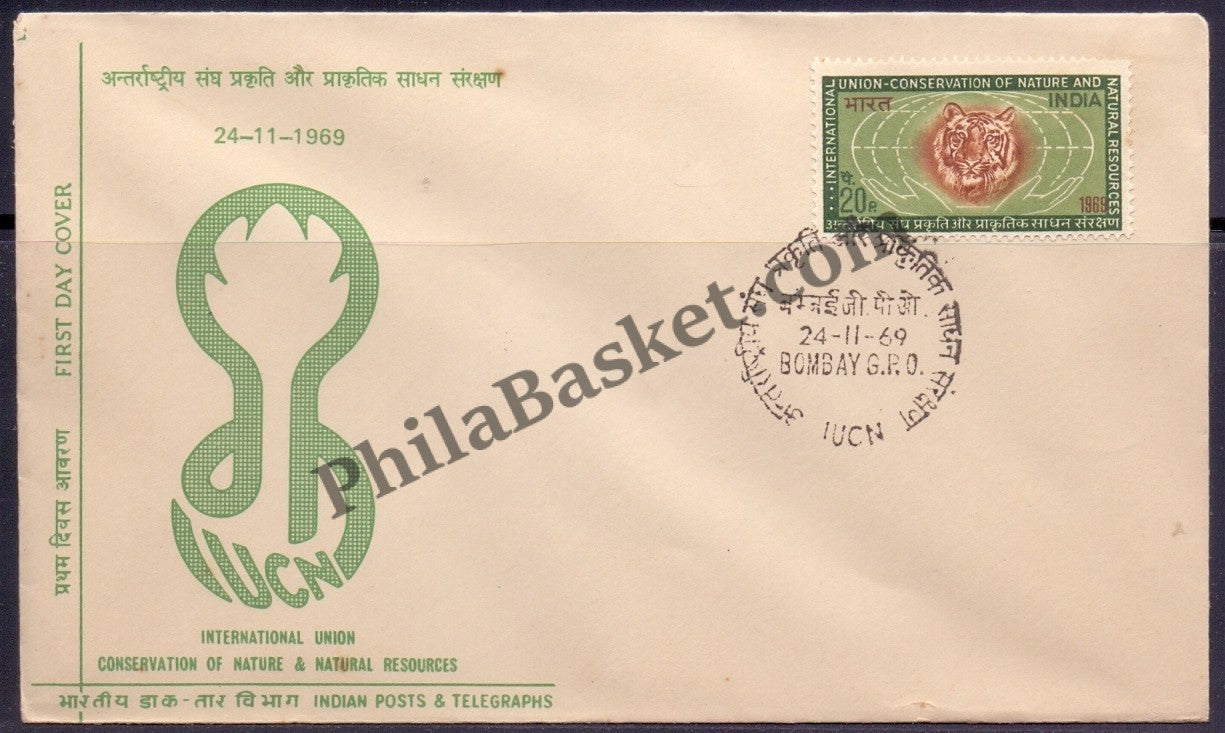 #FDC173 International Union for Conservation of Nature and Natural Resources - First Day Cover - 24 Nov 1969