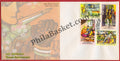 #FDC1751 - Women Empowerment (Set of 4 Stamps) - First Day Cover - 2015