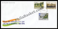 #FDC1753 - Valour & Sacrifice - 1965 War (Set of 3 Stamps) - First Day Cover - 2015