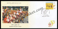 #FDC1758 - Border Security Force - First Day Cover - 2015