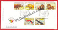 #FDC1759 - 3Rd India Africa Forum Summit (Set of 6 Stamps) - First Day Cover - 2015
