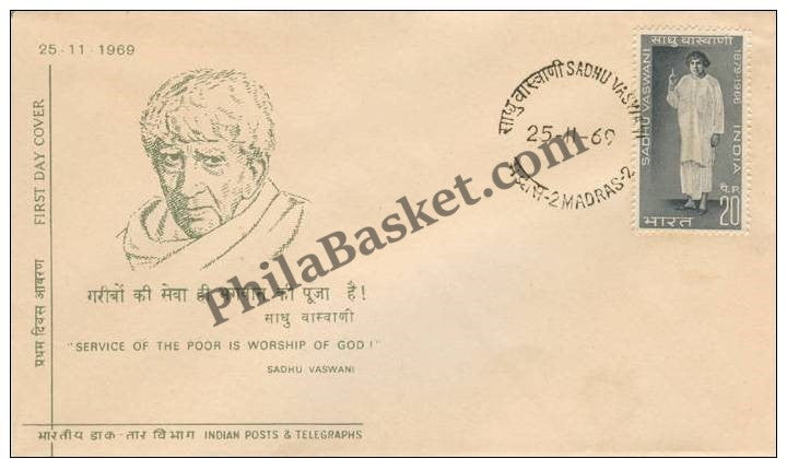 #FDC174 Sadhu Vaswani - First Day Cover - 25 Nov 1969