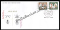 #FDC1760 - Gorkha Rifles (Set of 2 Stamps) - First Day Cover - 2015