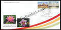 #FDC1763 - India- Singapore -Joint Issue (Set of 2 Stamps) - First Day Cover - 2015