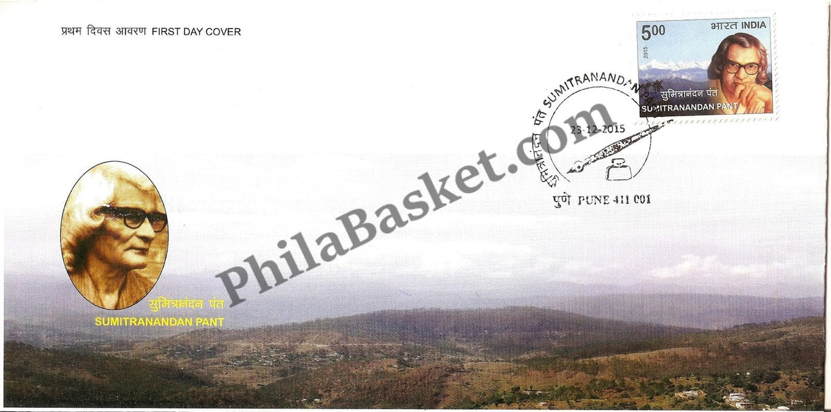 #FDC1766 - Sumitranandan Pant - First Day Cover - 2015