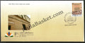 #FDC1774 - National Archives of India (Place Cancellation ) - First Day Cover - 2016