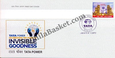 #FDC1779 - Tata Power - First Day Cover - 2016