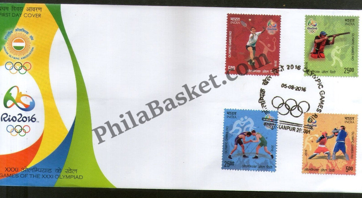 #FDC1783 - Olympic Games Rio - First Day Cover 2016