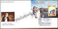 #FDC1788 - Saint Teresa - First Day Cover - 2016