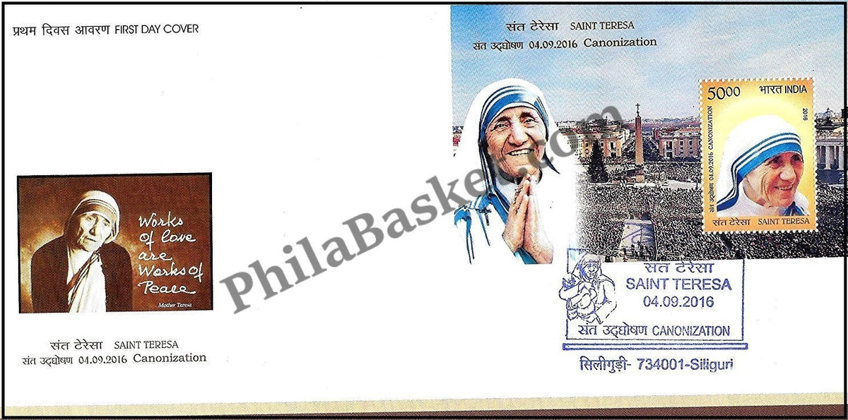 #FDC1788 - Saint Teresa - First Day Cover - 2016
