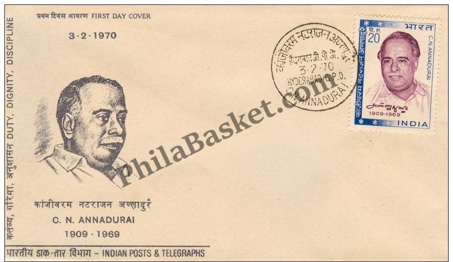 #FDC177 Canjivaran Natrajan Annadurai - First Day Cover - 1970