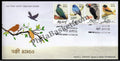 #FDC1793 - Series 1 Near Threatened Birds - First Day Cover - 2016 - Buy India Stamp - PhilaBasket.Com