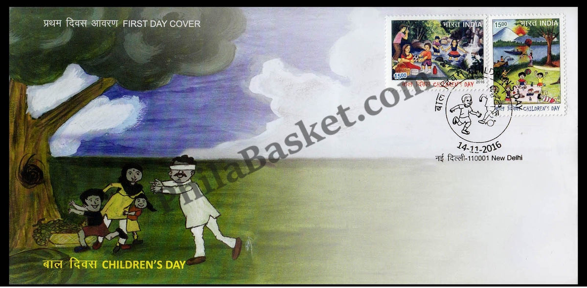 #FDC1797 - Children Day - Picnic - First Day Cover - 2016