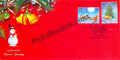 #FDC1804 - Seasons Greetings - First Day Cover FDC - India - 23 Dec 2016