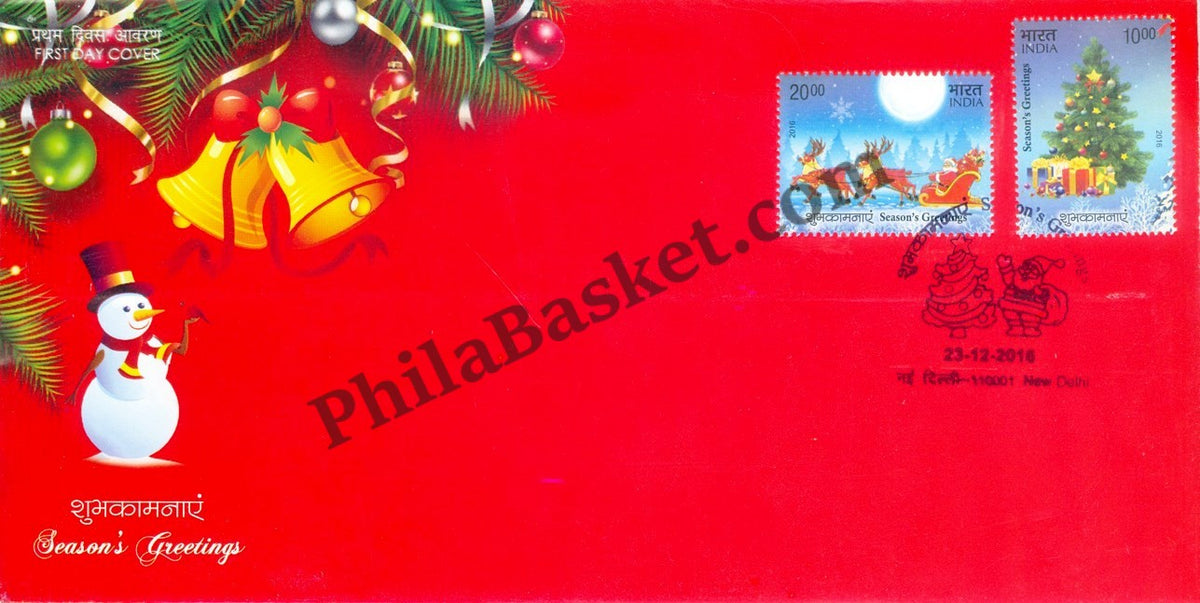 #FDC1804 - Seasons Greetings - First Day Cover FDC - India - 23 Dec 2016