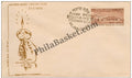 #FDC179 Nalanda College - First Day Cover - 1970