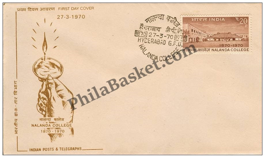 #FDC179 Nalanda College - First Day Cover - 1970