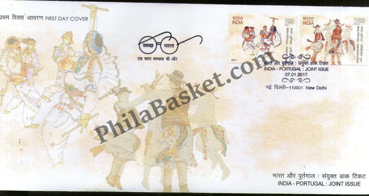 #FDC1811 - India-Portugal Joint Issue - First Day Cover - 2017