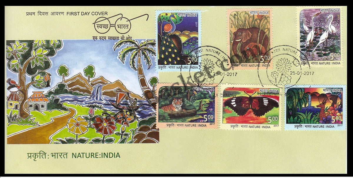 #FDC1813 - Nature India - First Day Cover - 2017
