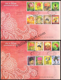 #FDC1815 - Headgears of India - First Day Cover - 2017