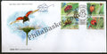 #FDC1818 - Ladybird Beetle (Se-tenant Stamp) - First Day Cover FDC - India - 23 Feb 2017