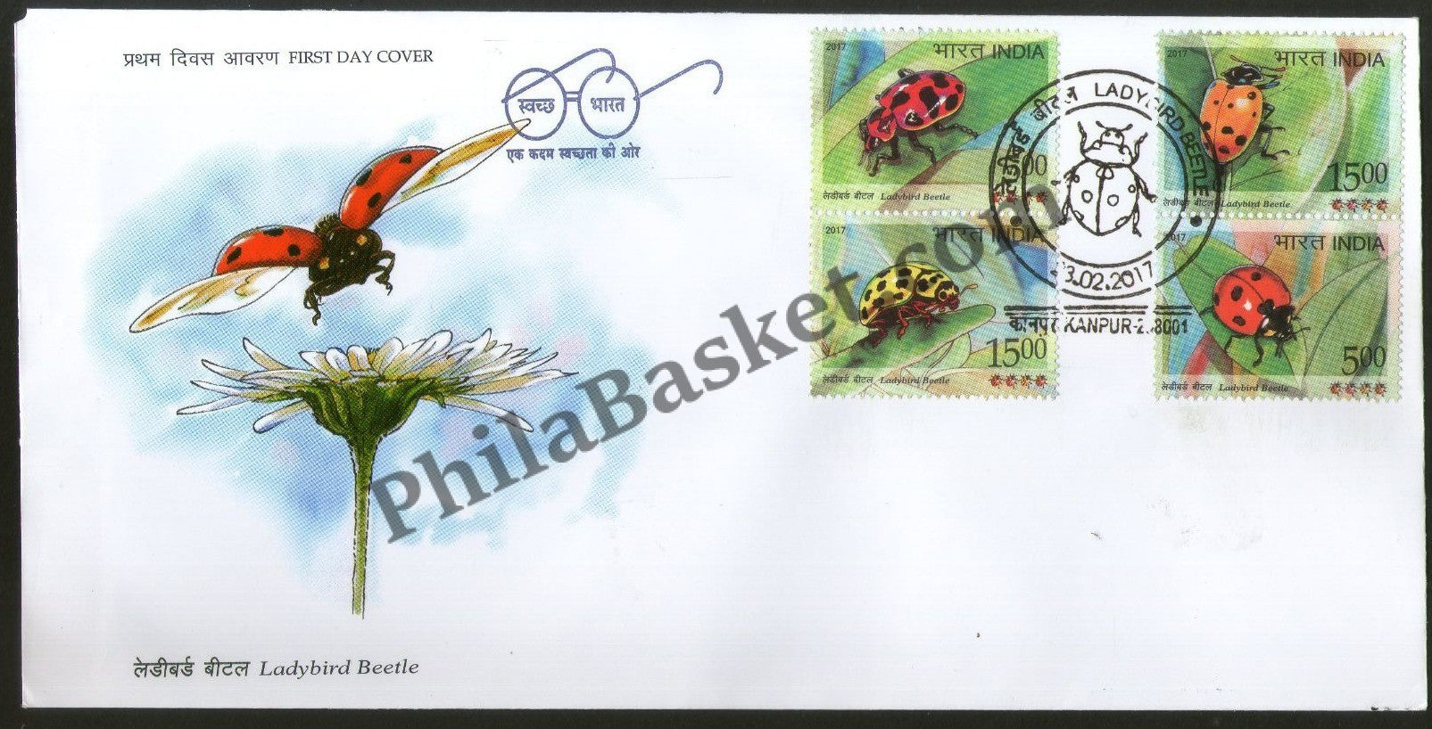 #FDC1818 - Ladybird Beetle (Se-tenant Stamp) - First Day Cover FDC - India - 23 Feb 2017