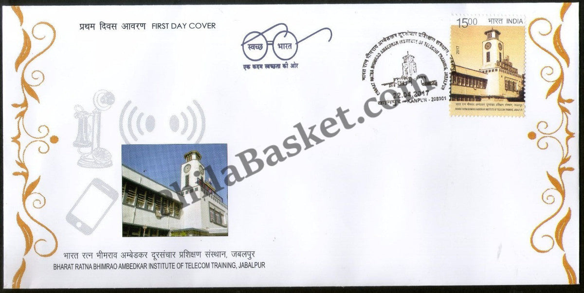 #FDC1823 - Bharat Ratna Bhimrao Ambedkar Institute of Telecom Training, Jabalpur - First Day Cover - 2017