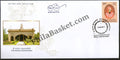 #FDC1829 - Shri Hanagal Kumaraswamiji - First Day Cover - 2017