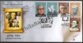#FDC1830 - Eminent Writers  - First Day Cover - 2017