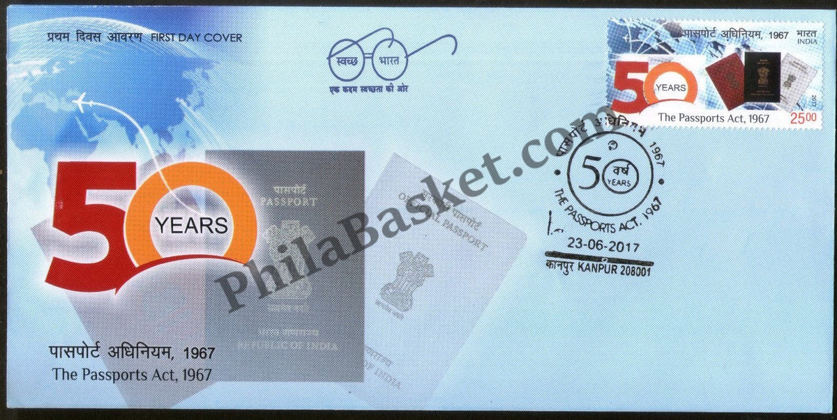 #FDC1833 - The Passports Act, 1967 - First Day Cover - 2017