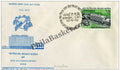 #FDC182 New UPU Headquarters - First Day Cover - 1970
