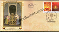#FDC1841 - Diwali India Canada Joint Issue - First Day Cover - 2017