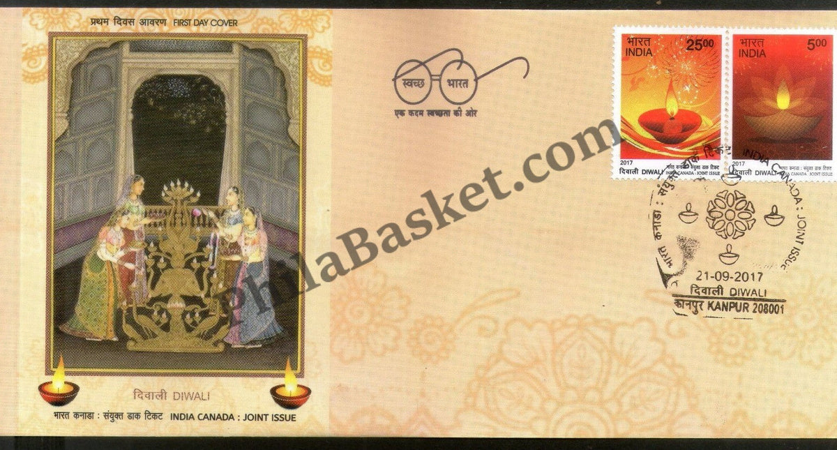 #FDC1841 - Diwali India Canada Joint Issue - First Day Cover - 2017