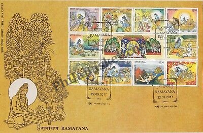 #FDC1842 - Ramayana - First Day Cover - 2017