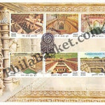 #FDC1857 - Stepwells - First Day Cover - 2017 (set of 2 FDCs)