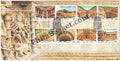 #FDC1857 - Stepwells - First Day Cover - 2017 (set of 2 FDCs)
