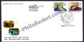 #FDC1858 - India - Papua New Guinea Joint Issue - First Day Cover - 2017