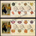 #FDC1859 - Indian Hand Fan - First Day Cover - 2017