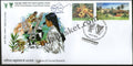 #FDC1861 - ICAR- Central Plantation Crops Research Institute - First Day Cover - 08 Jan 2018