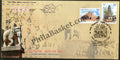 #FDC1862 - India Viet Nam Joint Issue - First Day Cover - 25 Jan 2018