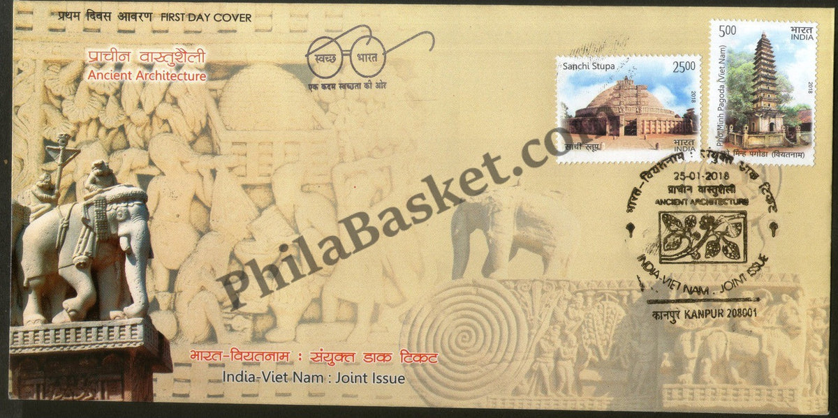 #FDC1862 - India Viet Nam Joint Issue - First Day Cover - 25 Jan 2018
