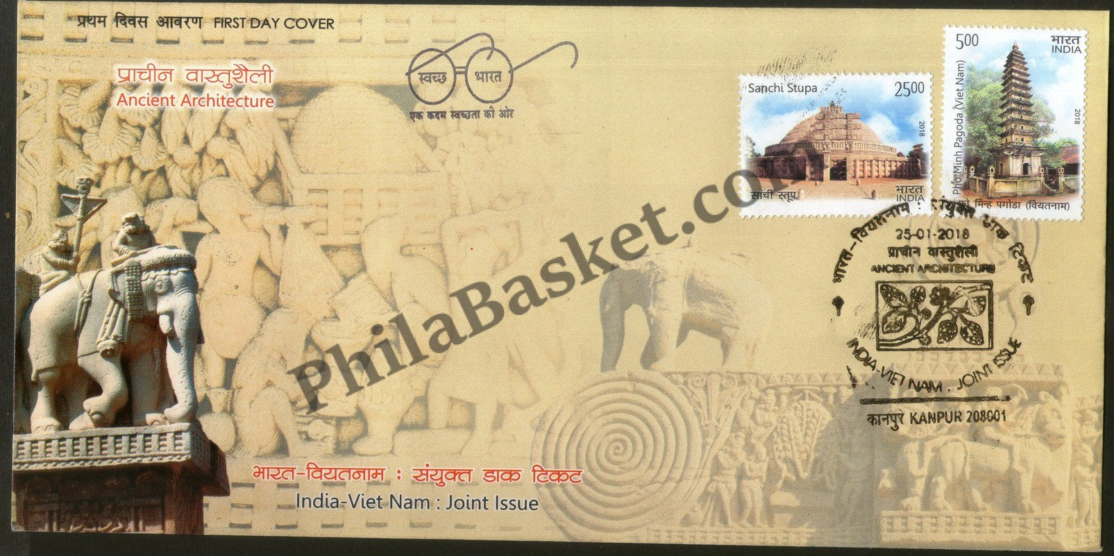 #FDC1862 - India Viet Nam Joint Issue - First Day Cover - 25 Jan 2018