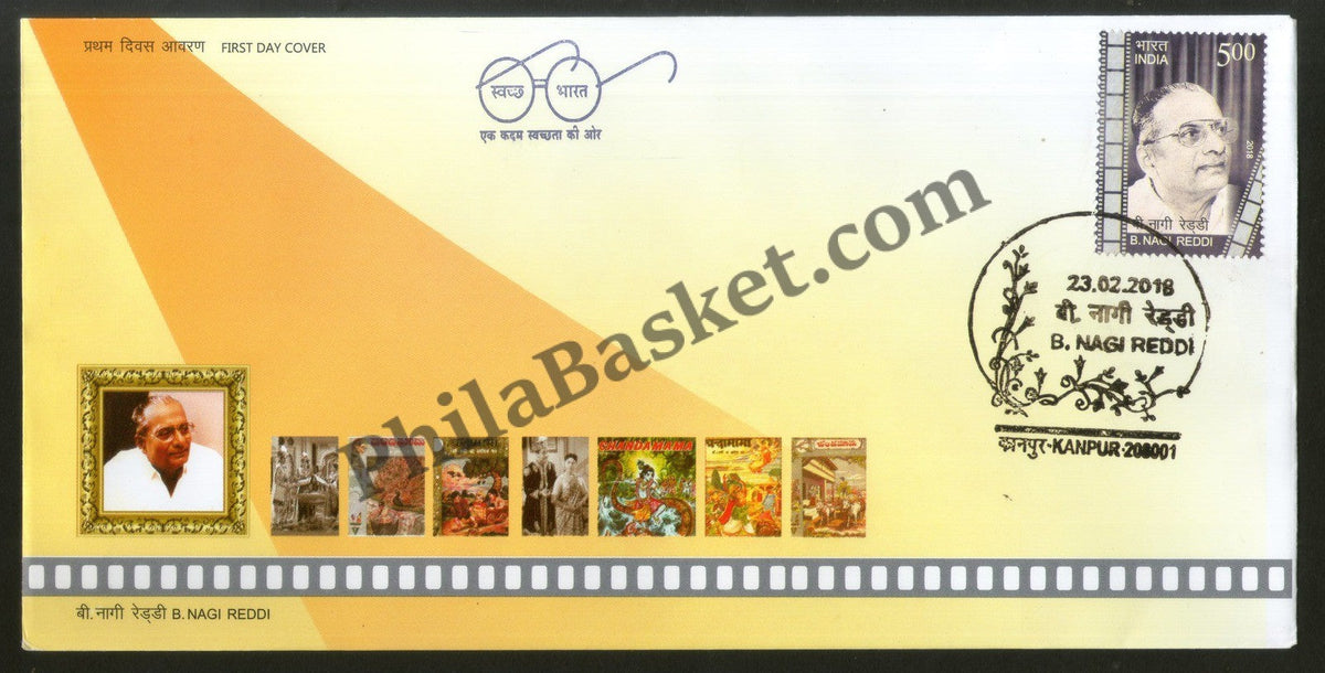 #FDC1867 - B. Nagi Reddi - First Day Cover - 2018